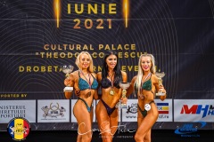 Balkan-Championships-0143