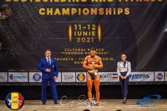 Balkan-Championships-0170