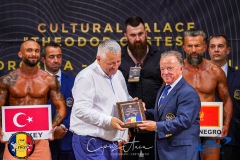 Balkan-Championships-0371