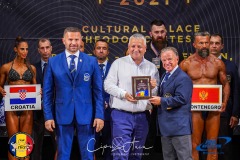 Balkan-Championships-0372