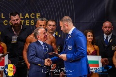 Balkan-Championships-0374
