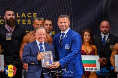 Balkan-Championships-0375