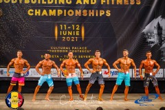 Balkan-Championships-0413