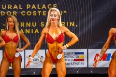 Balkan-Championships-0458