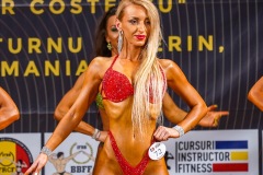 Balkan-Championships-0464