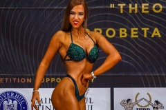 Balkan-Championships-0490